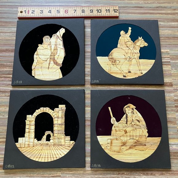 Libya Straw Husk Etched Art Pictures North African Scenery 8" Panels Set of 4 - Picture 1 of 6